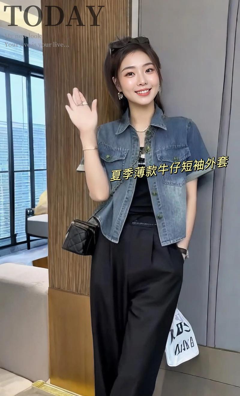 夏牛仔短上衣怎么搭配
