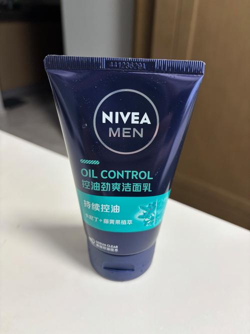 妮维雅洗面奶有酒精吗