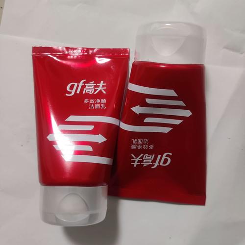 高夫磨砂洗面奶天天用