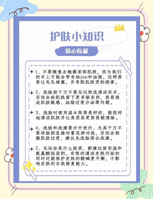 怎么知道护肤品油脂少