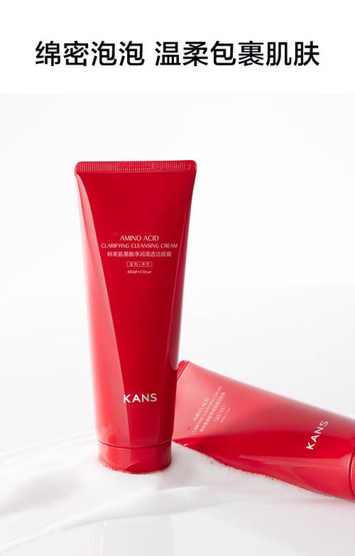 韩国销量最高的洗面奶