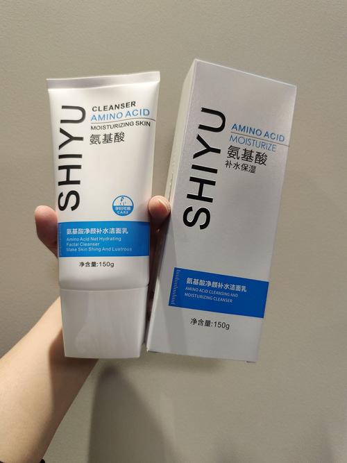 洗面奶什么牌子最保湿