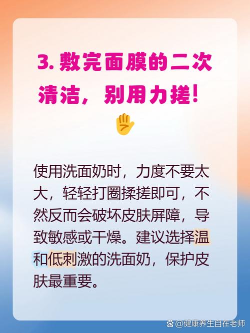 洗面奶可以修复毛孔吗