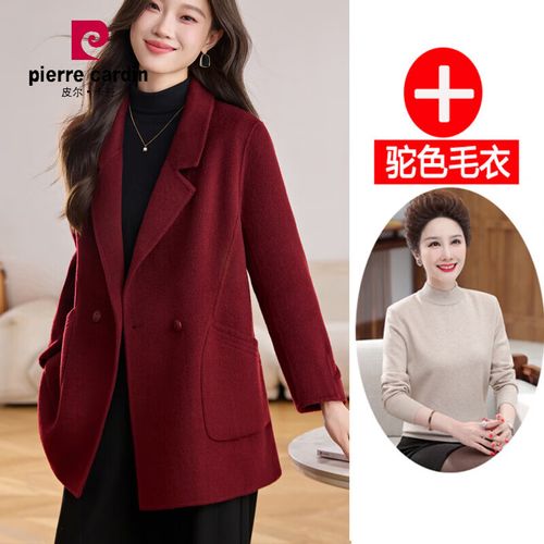 驼色外套红色毛衣怎么搭配什么裤子