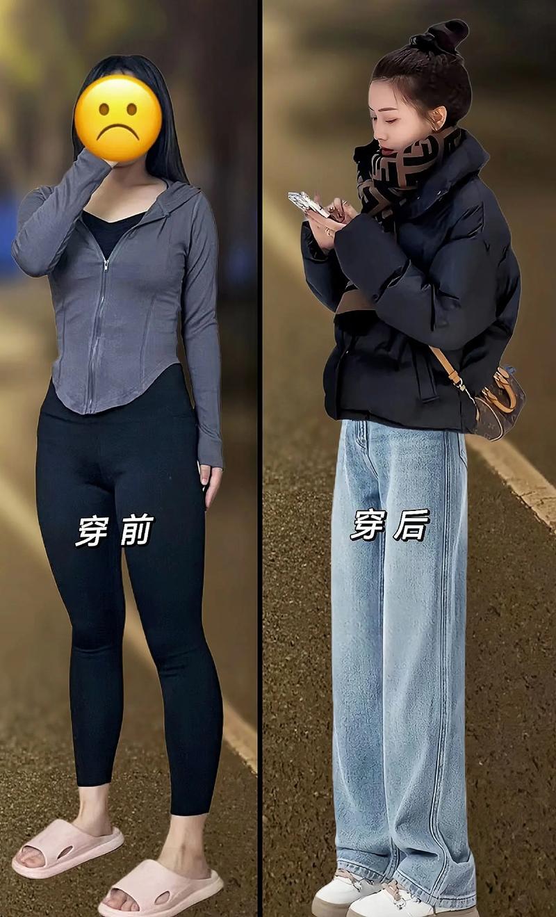 腿粗人矮怎么搭配衣服