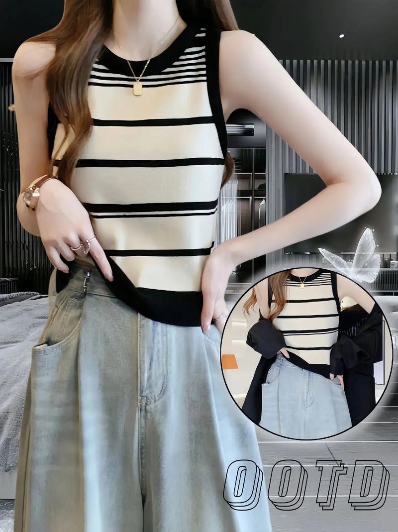 条纹衫背心怎么搭配图片欣赏