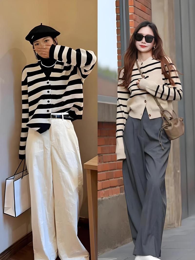 条纹裤子 条纹上衣怎么搭配什么外套