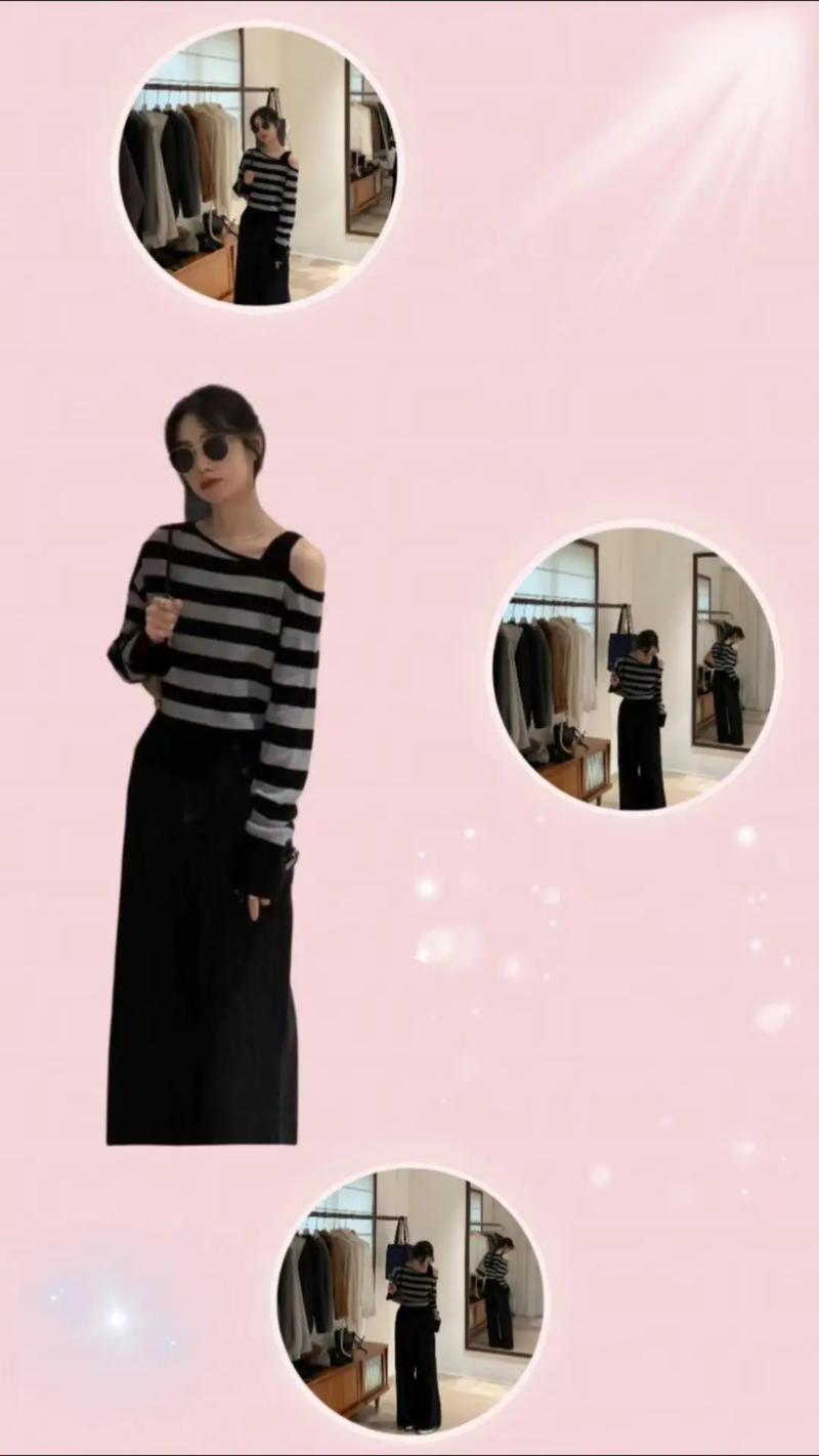 条纹裤子 条纹上衣怎么搭配