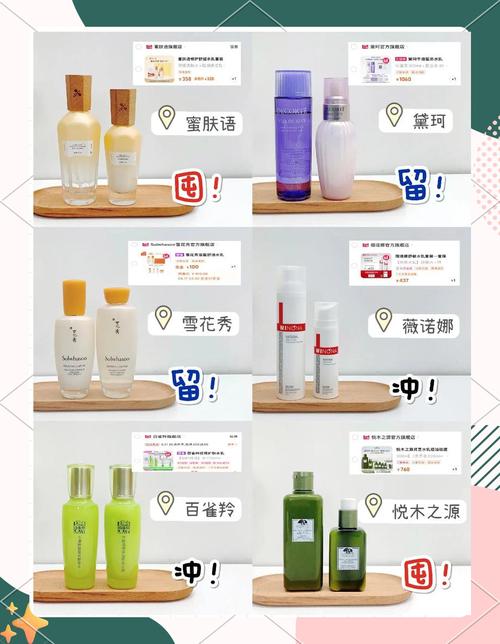 秋季干燥用什么护肤品