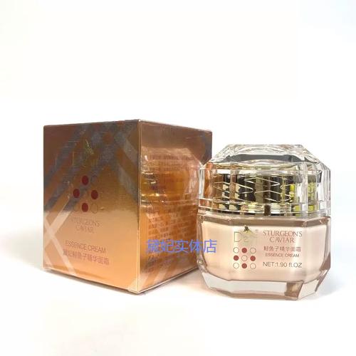 戴妃护肤品最大的特点