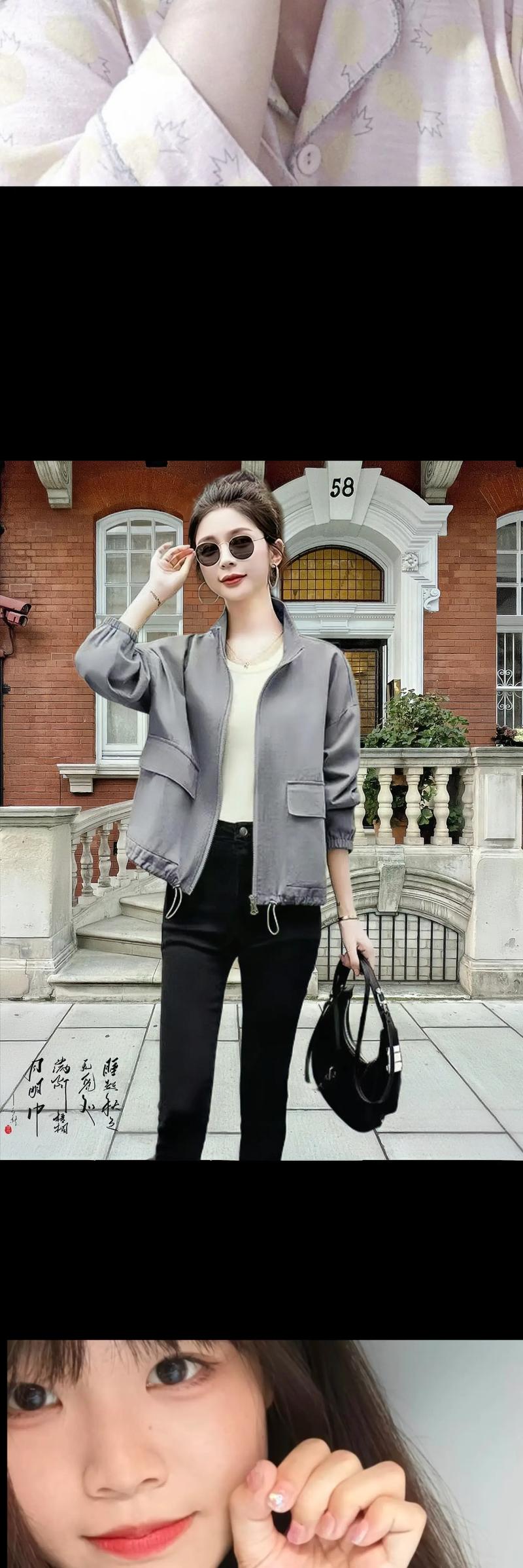 中短上衣怎么搭配