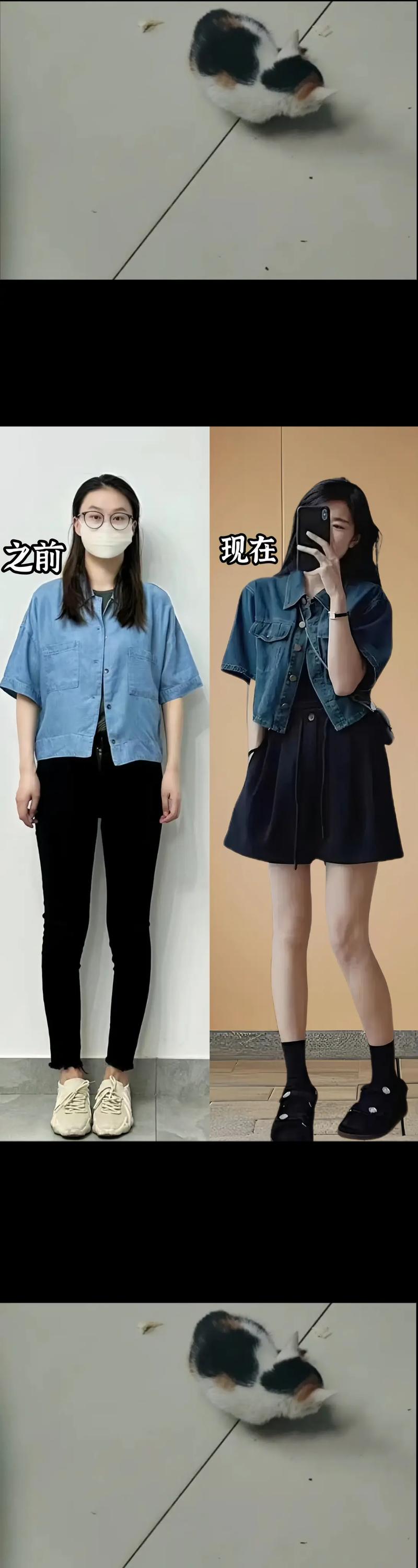 中长牛仔短裤怎么搭配上衣图片欣赏