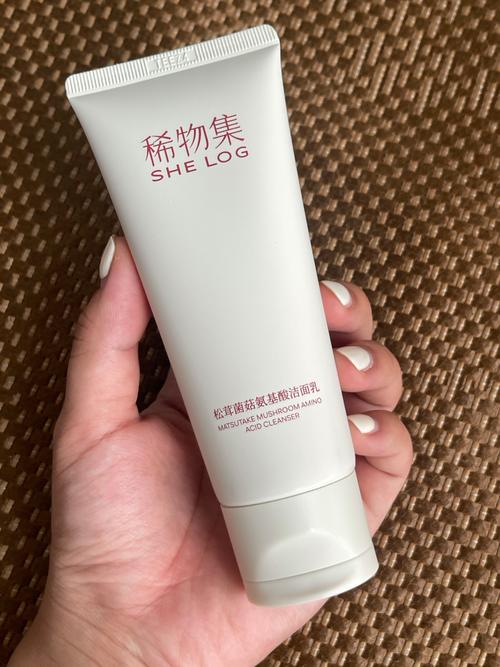 什么牌子洗面奶不过敏