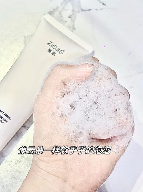 什么牌子洗面奶不过敏