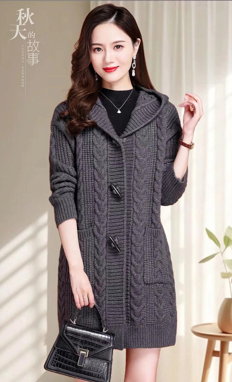 中长款毛衣外套怎么搭配好看图片欣赏