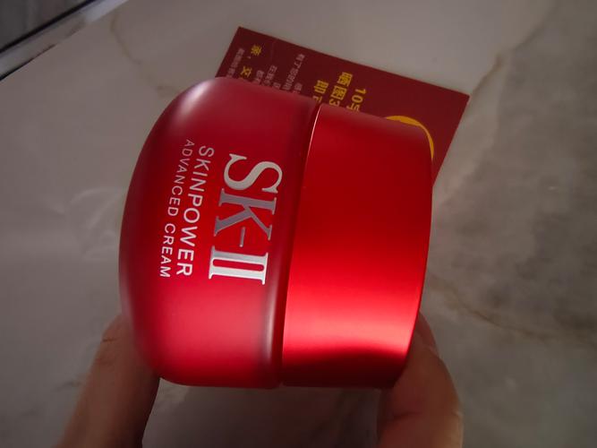 skll是什么护肤品