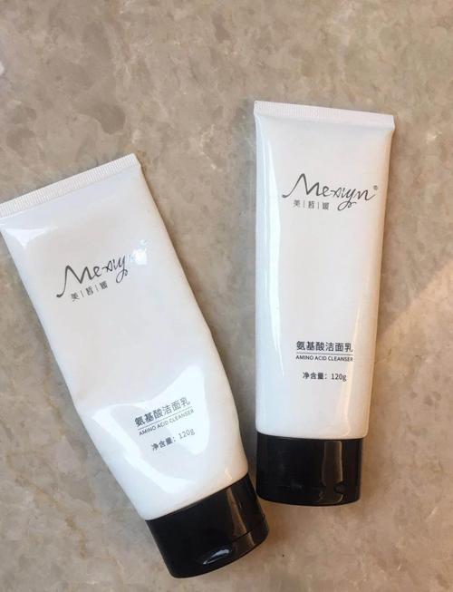 氨基酸 洗面奶 推荐
