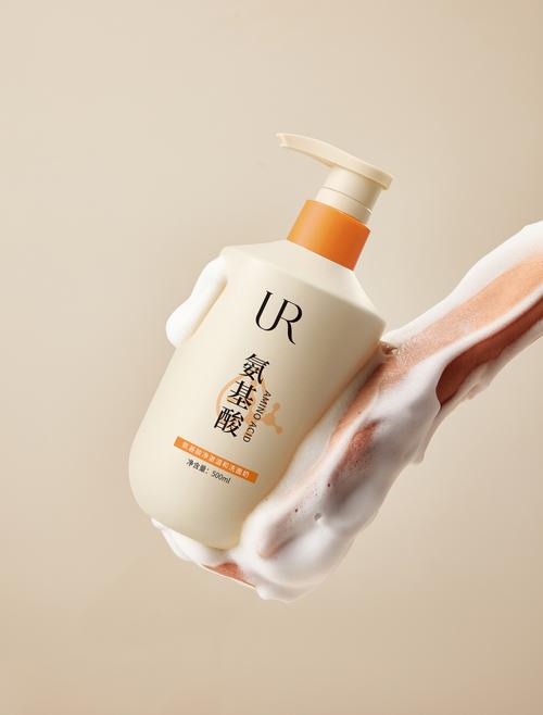 氨基酸 洗面奶 推荐