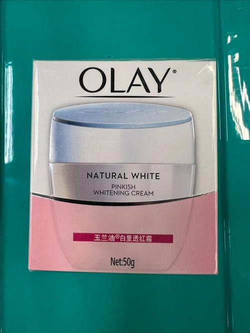 白里透红护肤品安全吗