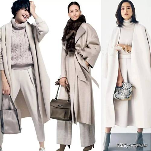 怎么搭配显年轻图