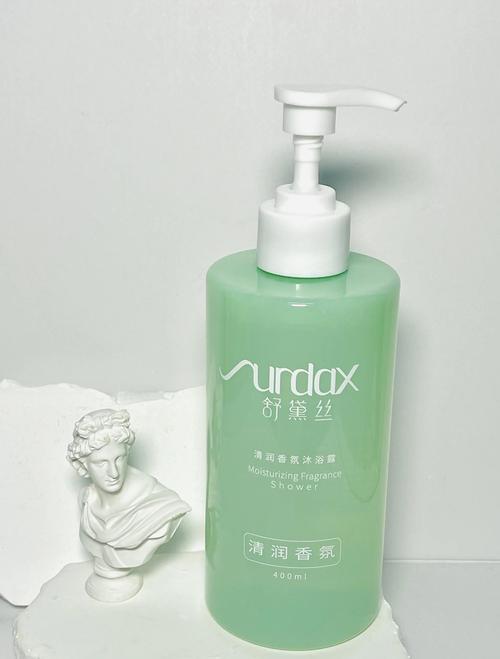 沐浴露有什么用