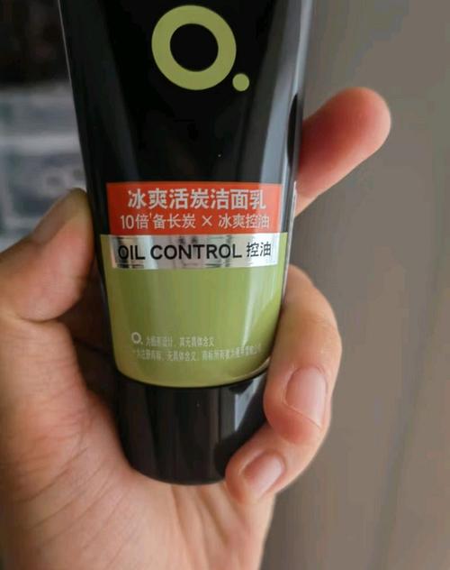 曼秀雷敦弱酸性洗面奶