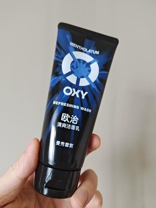 曼秀雷敦弱酸性洗面奶