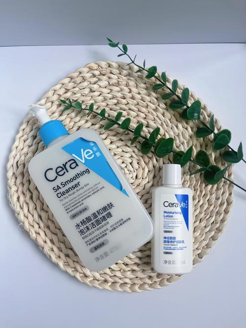 痘痘肌肤适用的洗面奶