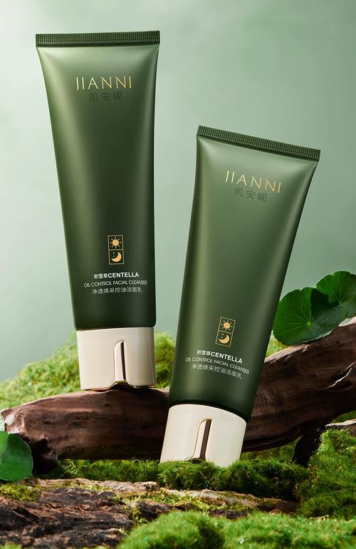 冬天用什么牌子洗面奶