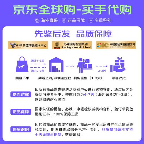 资生堂护肤品套装价格