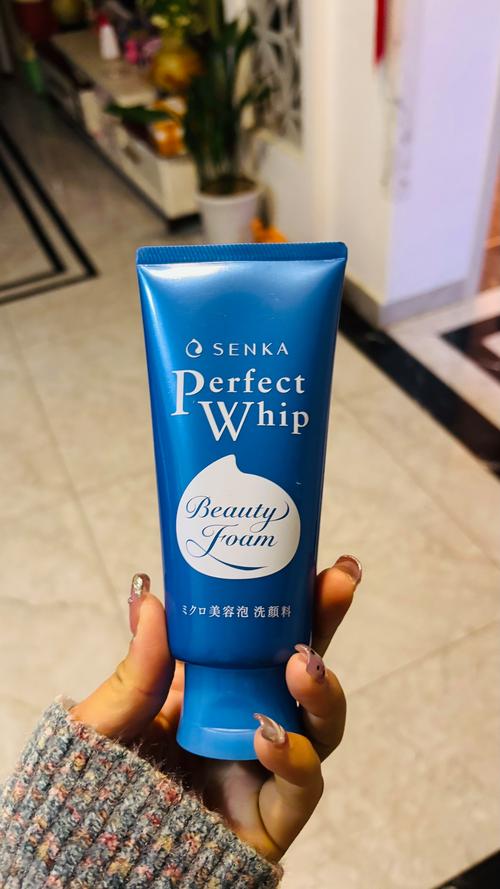 资生堂的洗面奶含酒精