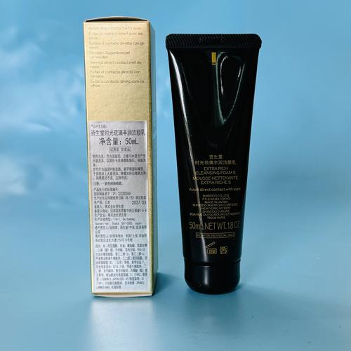 资生堂的洗面奶含酒精