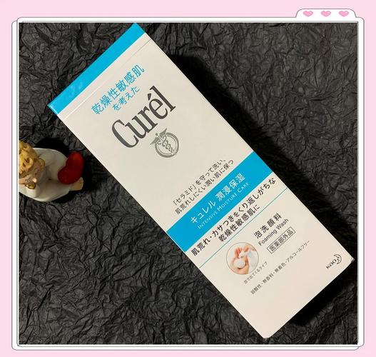 明星们都用什么洗面奶