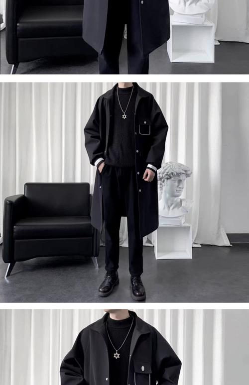 英伦风男衣怎么搭配