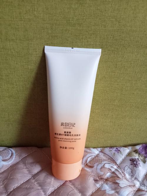 淡妆可以直接用洗面奶