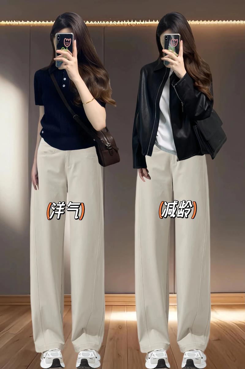 修身阔腿裤怎么搭配