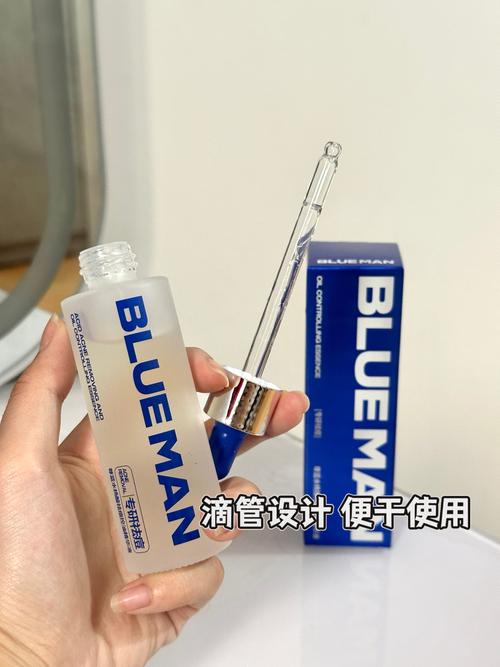 魔法森林洗面奶好用吗