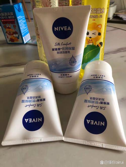 妮维雅女士洗面奶价格