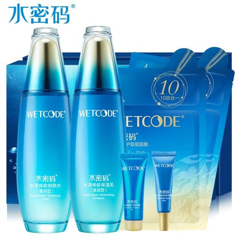 两套护肤品能一起用吗