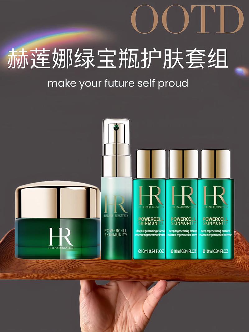 两套护肤品能一起用吗