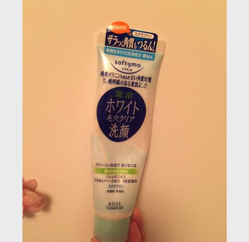 kose高保湿洗面奶
