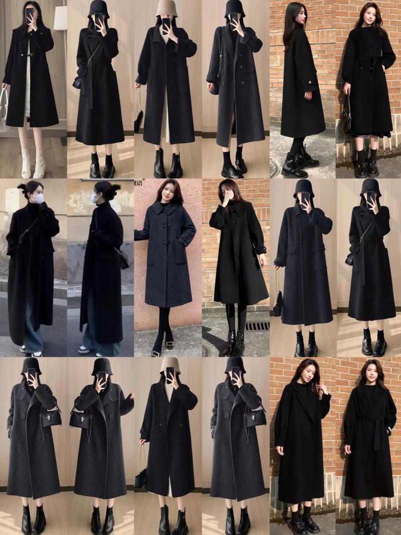 女士黑呢子大衣怎么搭配图片