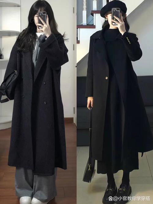 女士黑呢子大衣怎么搭配什么裤子