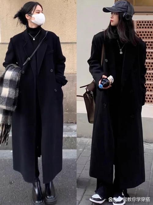 女士冬季黑色大衣怎么搭配图片