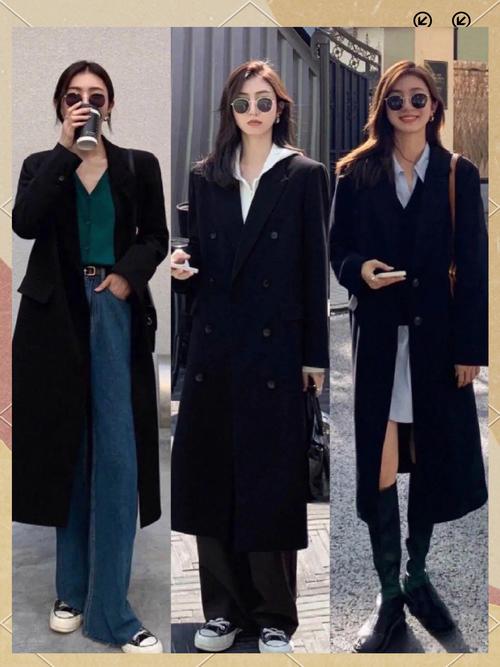 女士冬季黑色大衣怎么搭配什么裤子