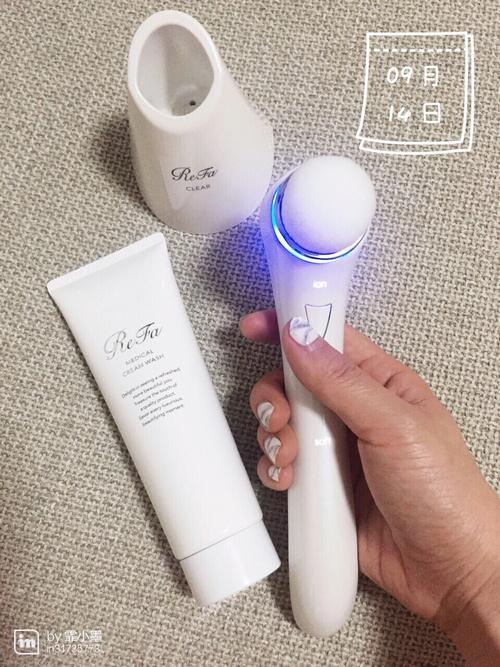 refa洗面奶好用吗