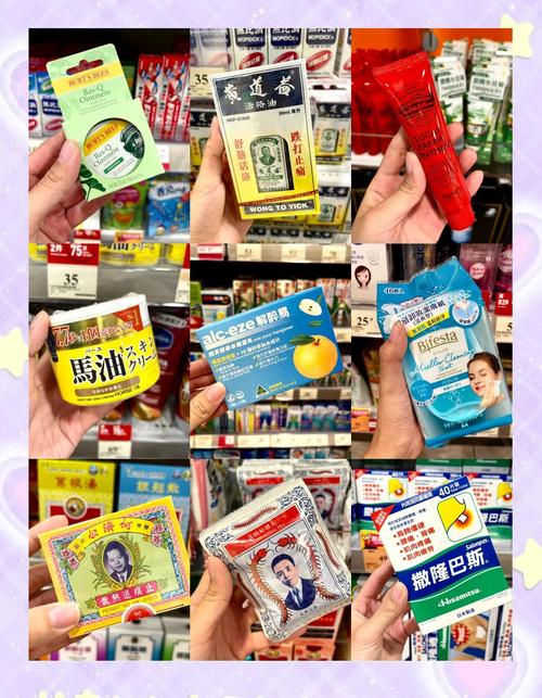 万宁卖的护肤品怎么样