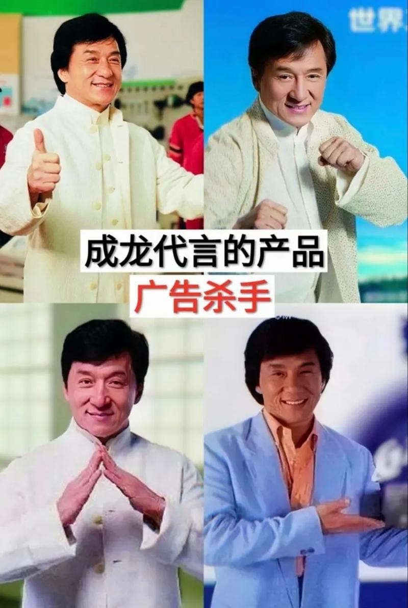 成龙的名字叫什么