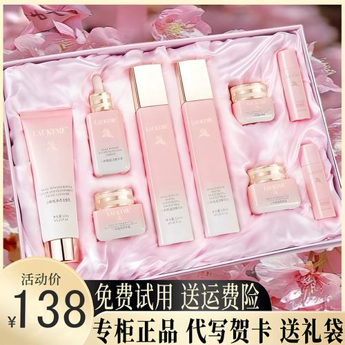 护肤品需要用一整套吗