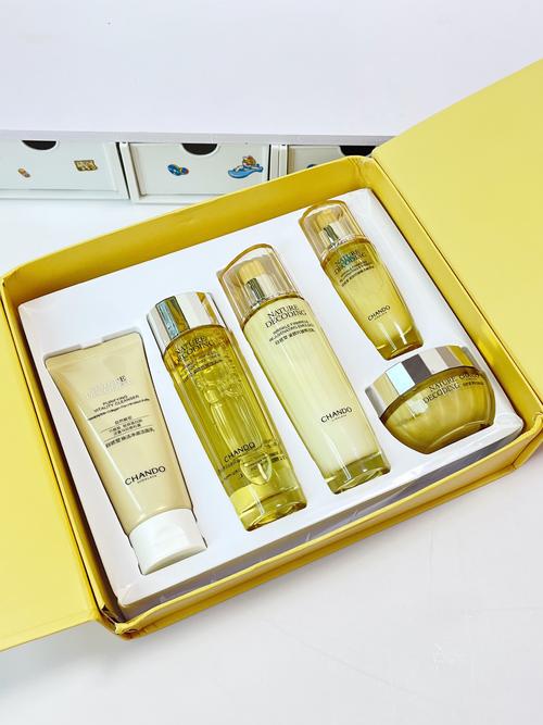 媛寇护肤品一套多少钱